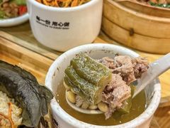 -72街荷叶饭(三元里店)