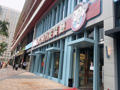 -大头力茶餐厅(花都融创茂店)