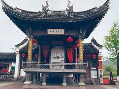 -鸣鹤古镇