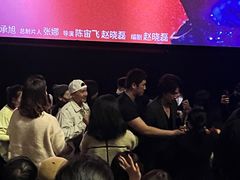 -CGV星星影城(颐堤港ScreenX店)