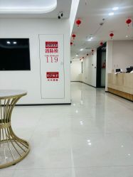 -上海宏康医院·医疗美容科