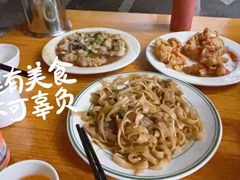 -河记肠粉店