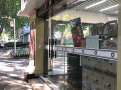 -中央饭店-餐厅