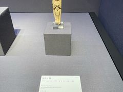 -东京国立博物馆
