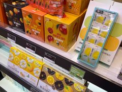 -新罗免税店