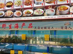 -坛南湾阿强农家乐.海鲜大排档老字号(福州地标美食店)