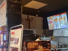 -汉堡王(华润五彩城店)