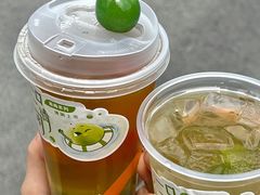 -CoCo都可(中南CBD大有境店)