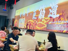 -柳叶刀烧烤(北大清华店)