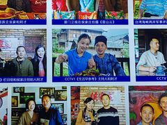 -侯家庄私房菜馆观景餐厅