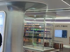 -上海世纪汇广场