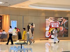 -海底捞火锅(奥山世纪城店)
