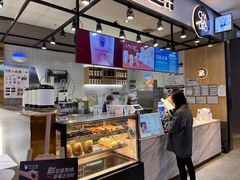 -茶百道(SKLP新光里+店)