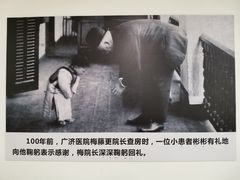 -中国人民解放军总医院(301医院)