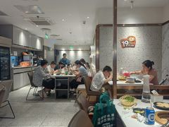 -花味烤肉·拌饭(庐阳万象汇店)