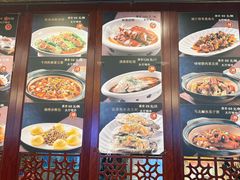 -顺峰(南二环店)