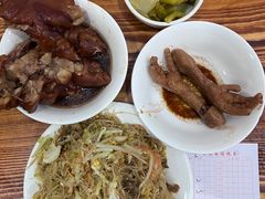 -百家缘(东门南路店)