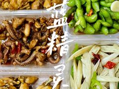 -蓝精灵饺子店