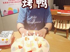 -肯德基(大朗长盛店)