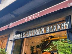-O'mills Sourdough Bakery&Bistro(永嘉路店)