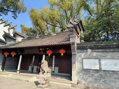 -天一阁博物院