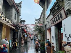 -东西巷