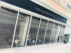 -星巴克臻选(苏州久光百货店)