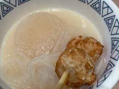 -吉野家(中关村3店)