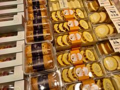 -Bread Talk 面包新语(荟聚店)