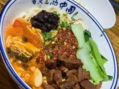 -老白家面馆(测绘东路总店)