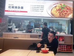 -遇见小面(站西路店)