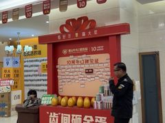 -佛山中大口腔医院·市二级口腔专科医院