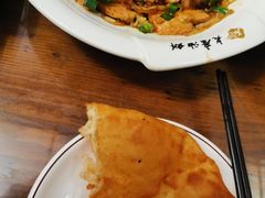 -老磨油饼(高陵店)