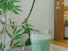 -王守财小山園