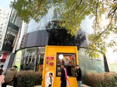 -麦当劳(展览路店)