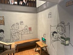 -姥姥家春饼店(八里庄店)