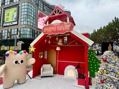 -光启城时尚购物中心