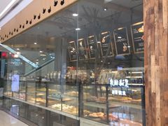 面包甜点陈列柜-拉那巴米 蛋糕定制(世纪东方广场店)