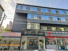-辽B·小串(总店)