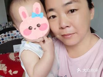 黄阿姨个人简介： 年龄：42岁 属相：羊 星座：水瓶