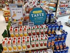 -Olé精品超市(重庆观音桥店)