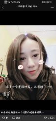 -NICE SALON 奈丝造型