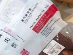 -钜记手信(兴华楼店)