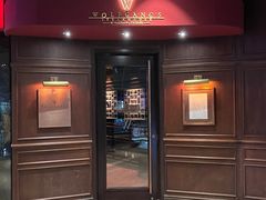 -Wolfgang’s Steakhouse 沃夫冈牛排馆(上海白玉兰广场店)