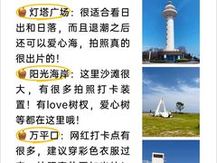 -巧克力渔家.小船海鲜家常菜(万平口店)