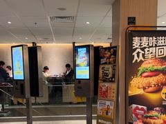 -麦当劳(静安寺店)