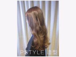 -P.STYLE 派斯造型