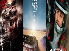 -SFC上影影城(新世界店)