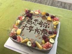 -鹿里烘焙LulyBaking(东二环泰禾广场店)
