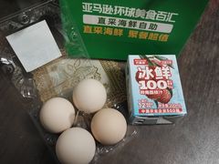 -亚马逊蒸汽活海鲜自助(LCM置汇旭辉广场店)